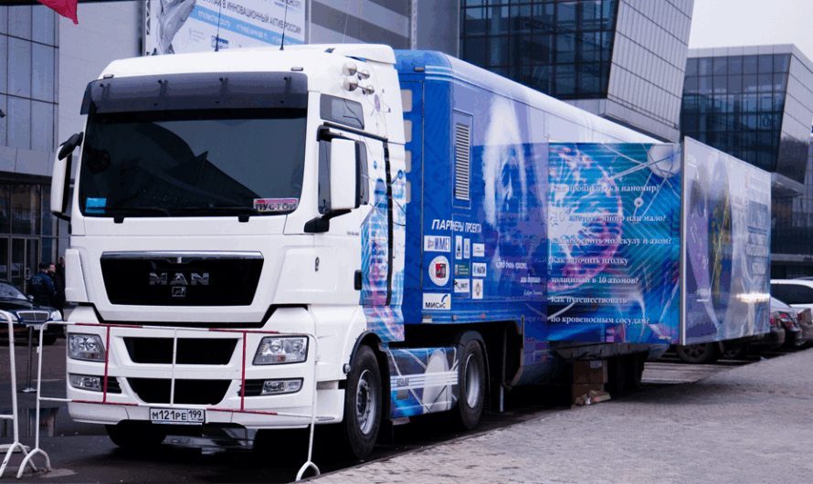 Передвижной образовательный комплекс «НаноТрак»